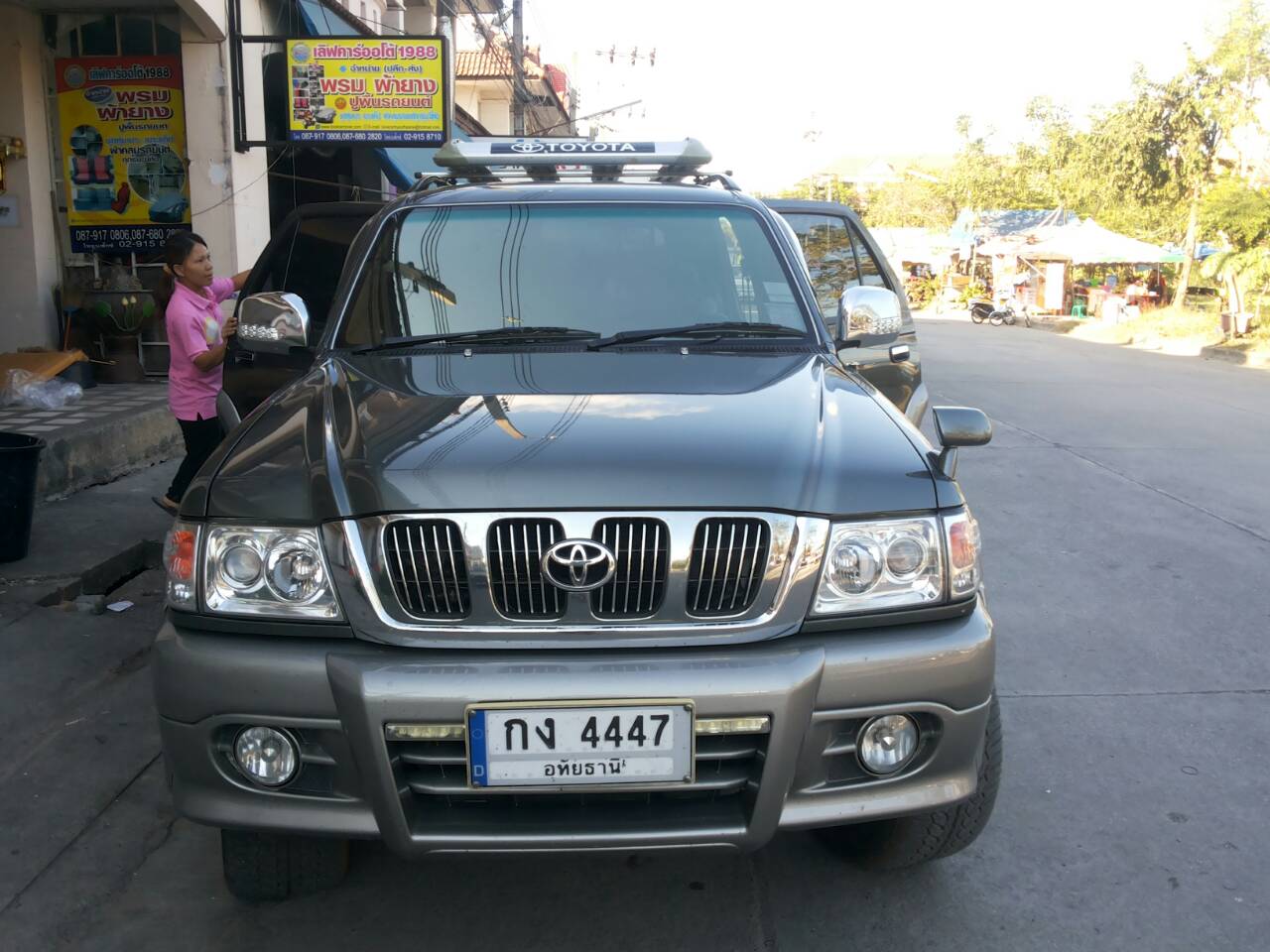 ตัดพรมรถยนต์ Toyota Sportraider ตัดเข้ารูป