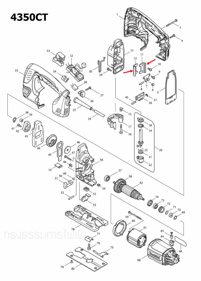 LINEAR GUIDE เลื่อยจิ๊กซอร์ Makita มากีต้า 4350CT [#11, #12] Pn.345240-6 (แท้) ##