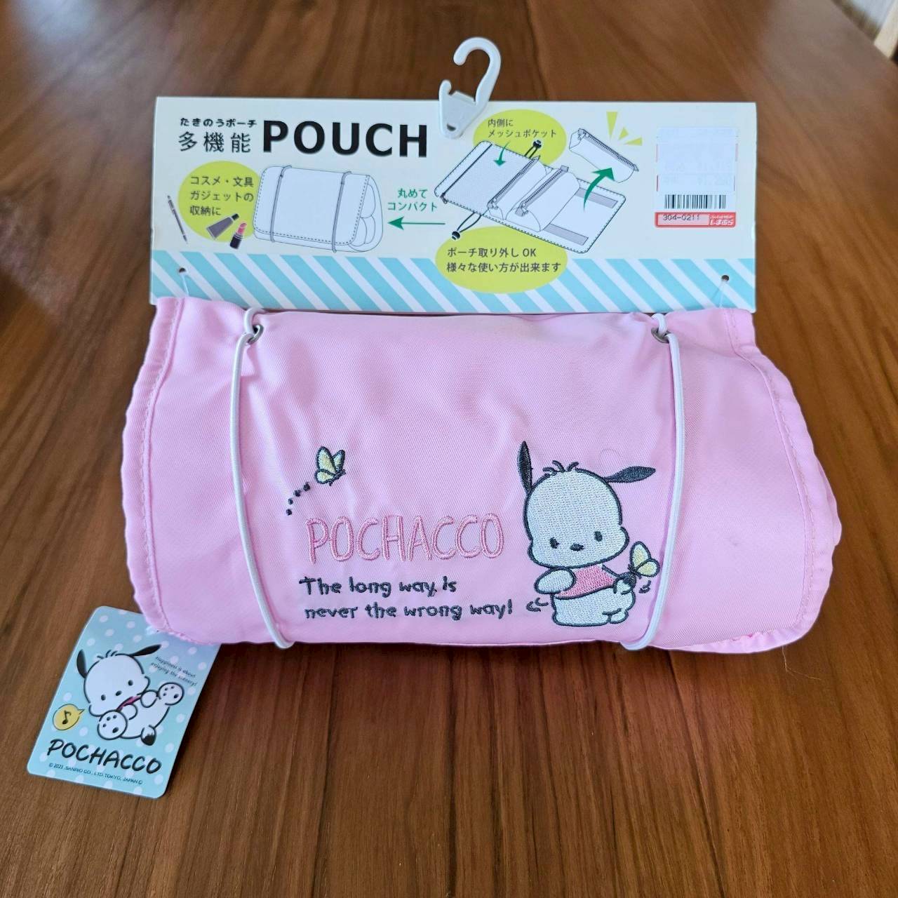 กระเป๋าเครื่องสำอางจากร้านขายของ Sanrio และ Disney