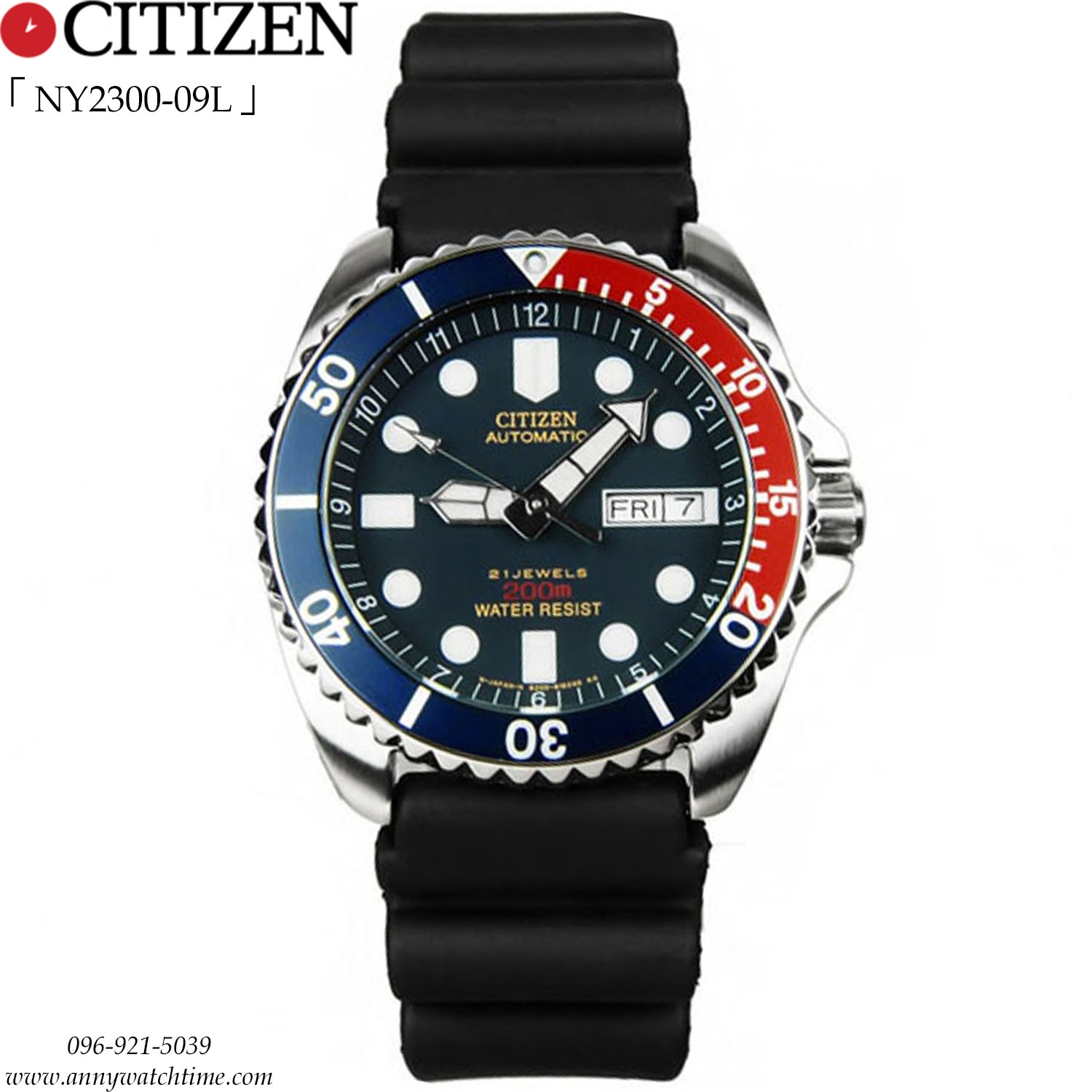 CITIZEN NY2300-09L