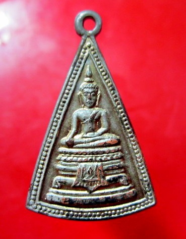 เหรียญทองแดง+ปาก้า+กะหลั่ยทอง หลวงพ่อโต วัดยาง กรุงเทพ ฯ ปี2519