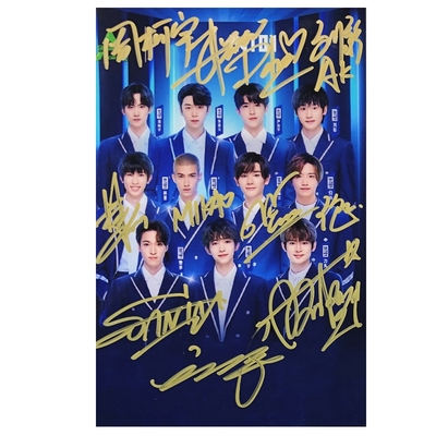 Photocard (6") พร้อมลายเซ็น INTO1 & CHUANG 2021