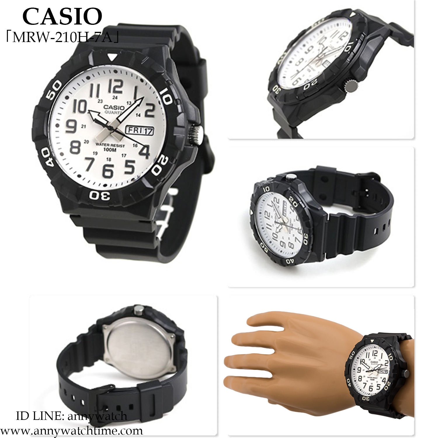 CASIO MRW-210H-7A
