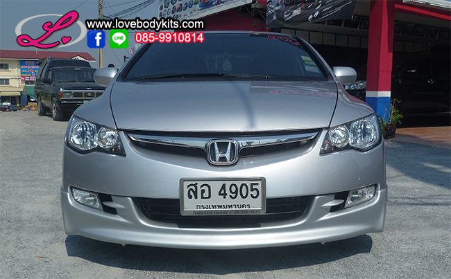 ชุดแต่ง MUGEN : CIVIC 2006-2008