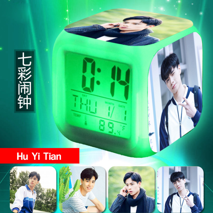 นาฬิกาปลุกลูกเต๋า Hu Yi Tian