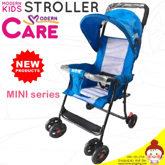 รถเข็นเด็ก รุ่น Mini HALF Stroller (แบบพิเศษ มีหลังคา - สีน้ำเงิน) นั่งสบาย น้ำหนักเบา เคลื่อนย้ายง่าย ราคาถูกมาก ปี 2017 ยี่ห้อ Modern Care