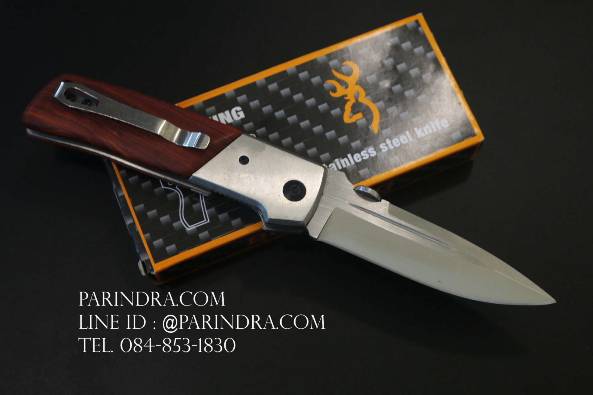 มีดพับสำหรับพกพาขนาดกลาง Browning รุ่น Da50 ด้ามไม้ (OEM)