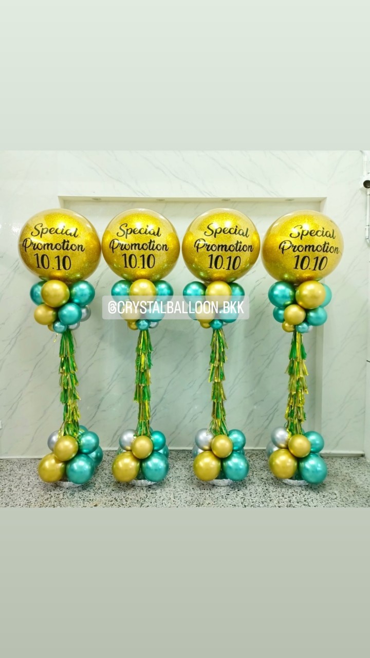 เสาลูกโป่ง เปิดงาน Bubble ขนาด 36" กลิตเตอร์สีทอง 4 เสา พร้อมตกแต่ง สามารถเปลี่ยนสีลูกโป่ง/เปลี่ยนข้อความได้