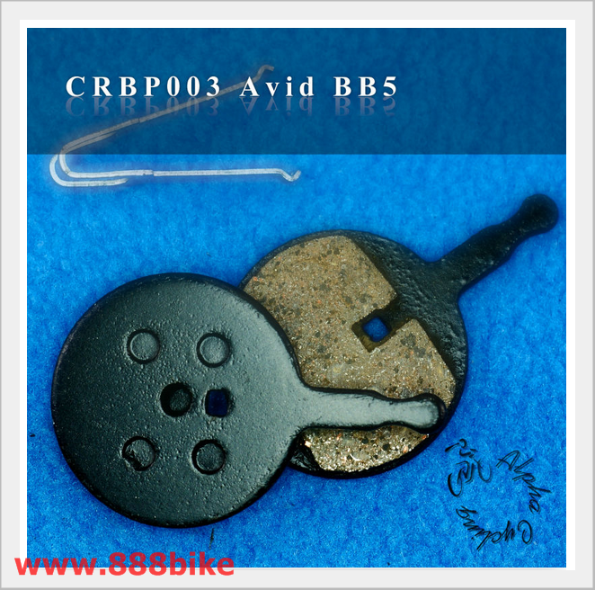 ผ้าเบรค COOMA Disc Brake Pads แผ่นยางเบรคดิส (ต่อคู่)