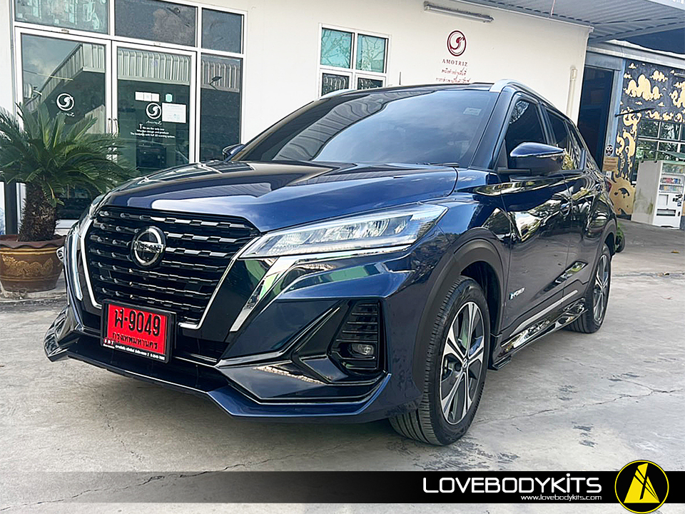 ชุดแต่ง LUM-GA : KICKS