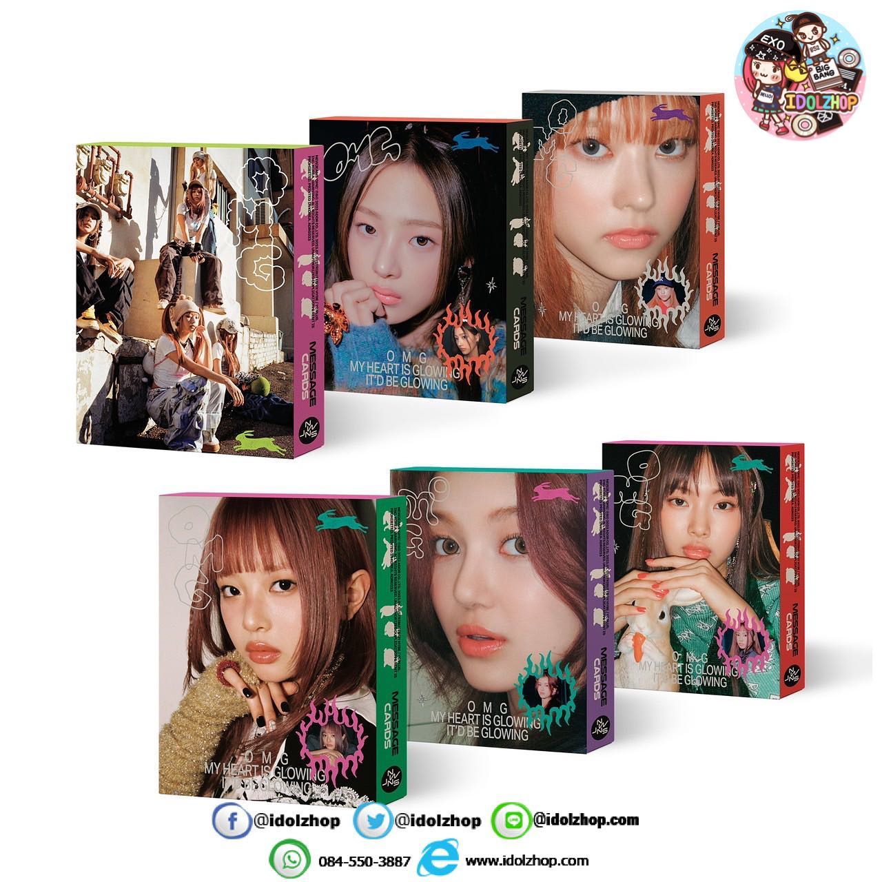 PRE. อัลบั้ม #NewJeans "OMG" Message Card ver. (Random Ver.) -รอ 14-25 วัน-