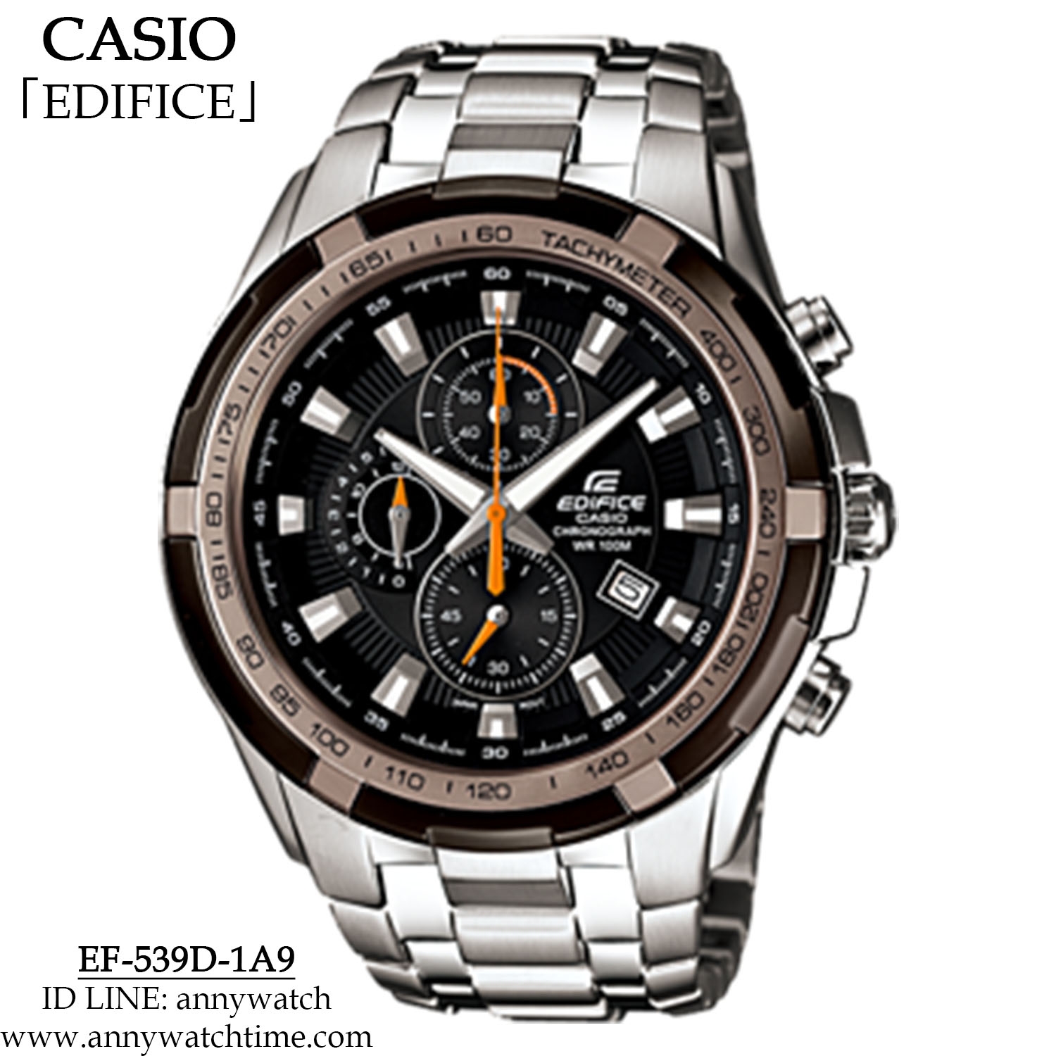 EDIFICE EF-539D-1A9
