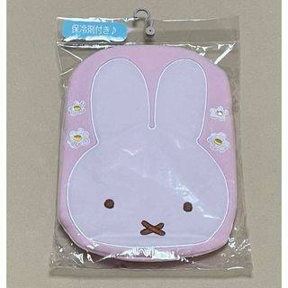 ถุงเย็น เจลเย็น สุดน่ารักจากญี่ปุ่น ลายการ์ตูนขวัญใจคนทั่วโลก Snoopy/Sumikko/Miffy/Cinnamoroll