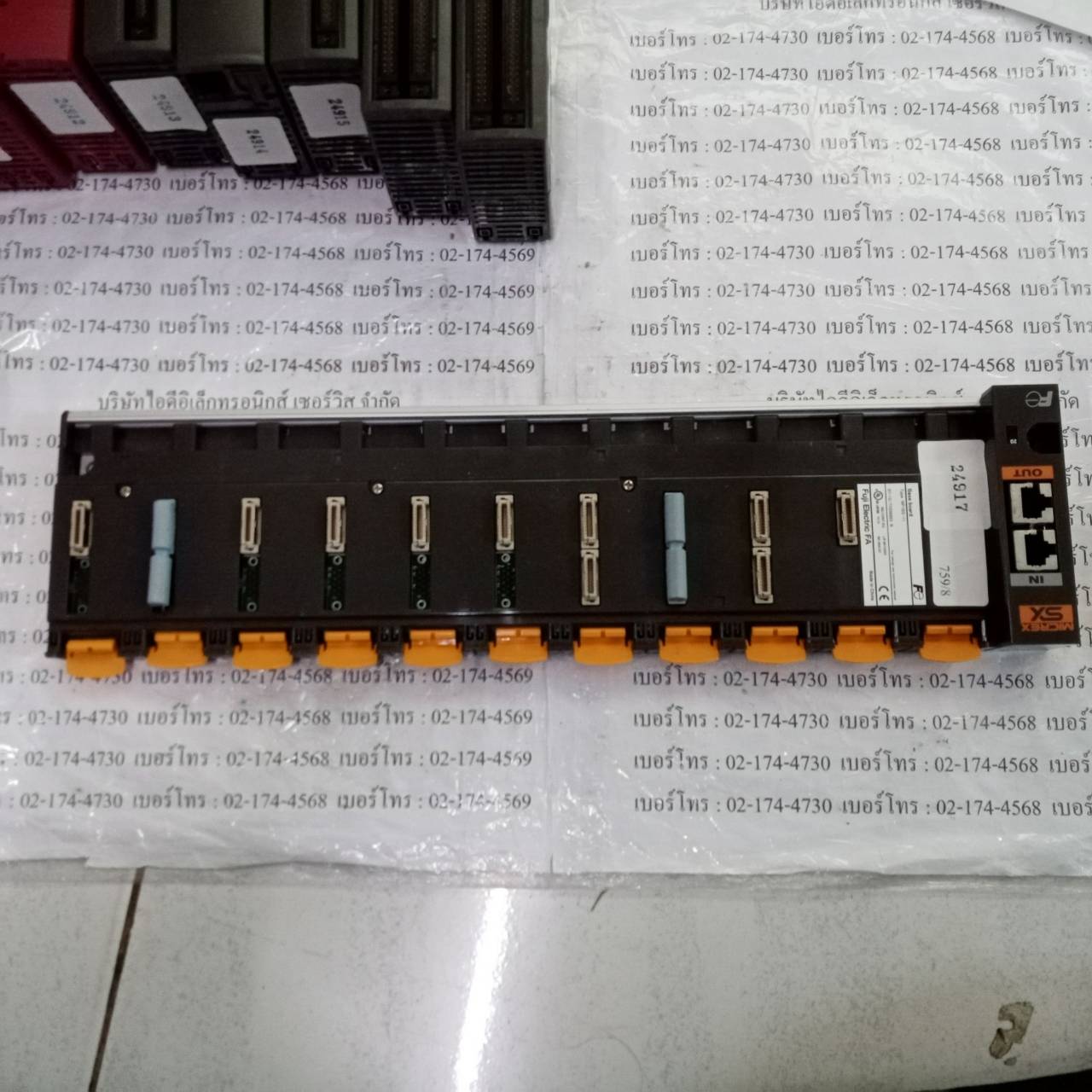 NP1BS-11 BASE UNIT " FUJI "