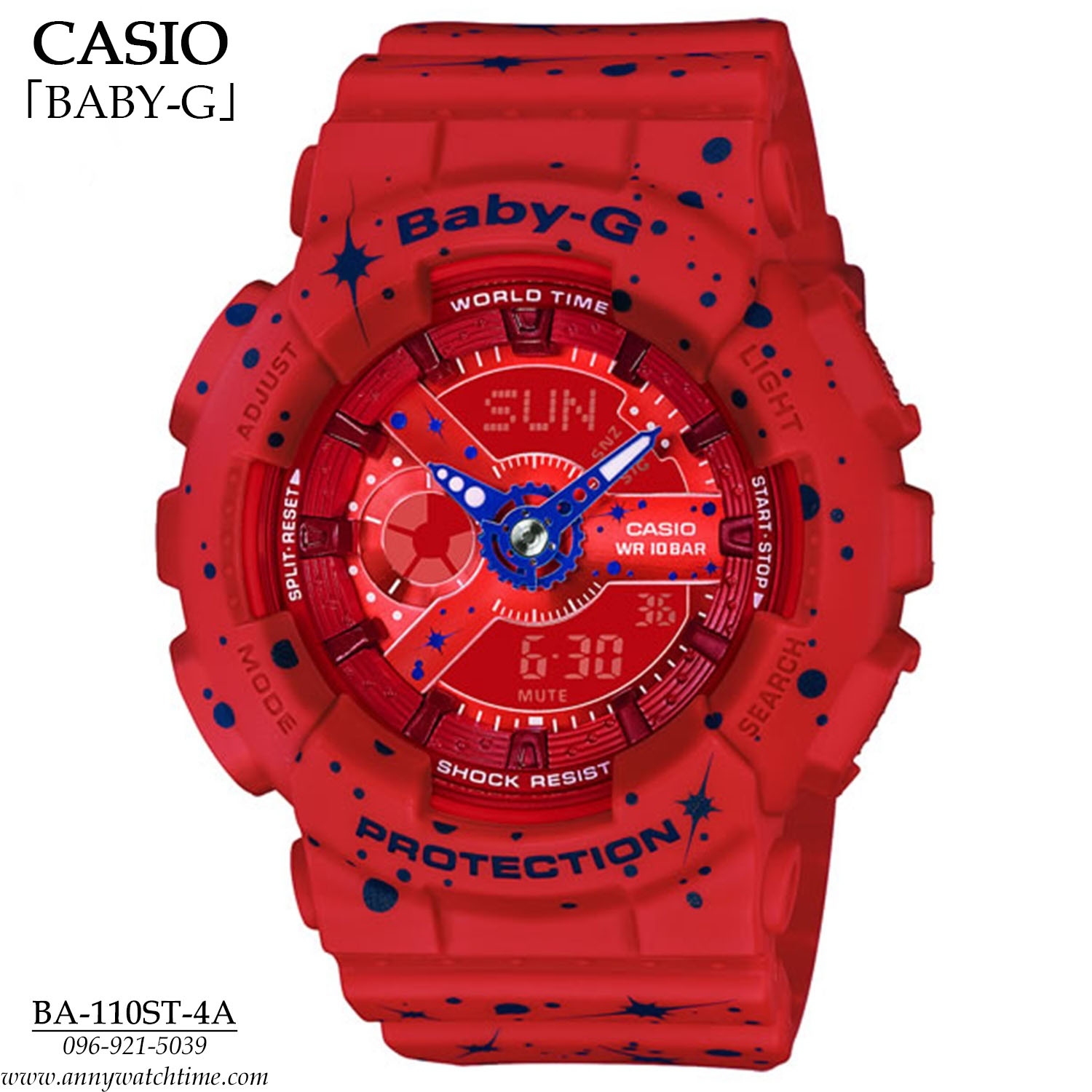 BABY-G BA-110ST-4A