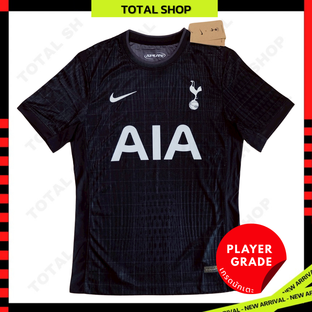Tottenham Hotspur 2025/26 Away Jersey Player Grade เสื้อสเปอร์ เยือน เกรดนักเตะ ฤดูกาลใหม่