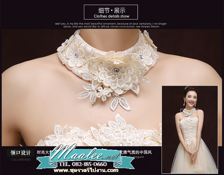 พร้อมเช่า ชุดราตรีสั้น เกาะอก ลูกไม้ หน้าสั้นหลังยาว สีเทา พร้อมสร้อยคอลูกไม้ ถอดแยกได้