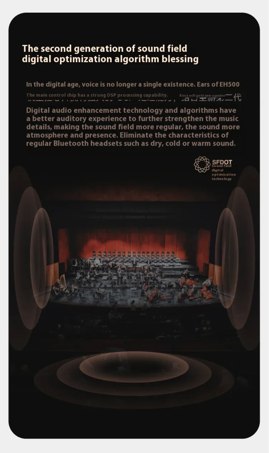 Simgot EH500 หูฟังไฮไฟเกมมิ่งเฮดโฟนไร้สาย รองรับบลูทูธ 5.4, LDAC, Dual Hi-Res ประกันศูนย์ไทย