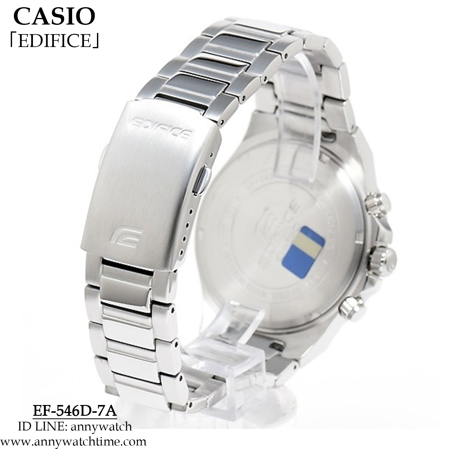 EDIFICE EF-546D-7A