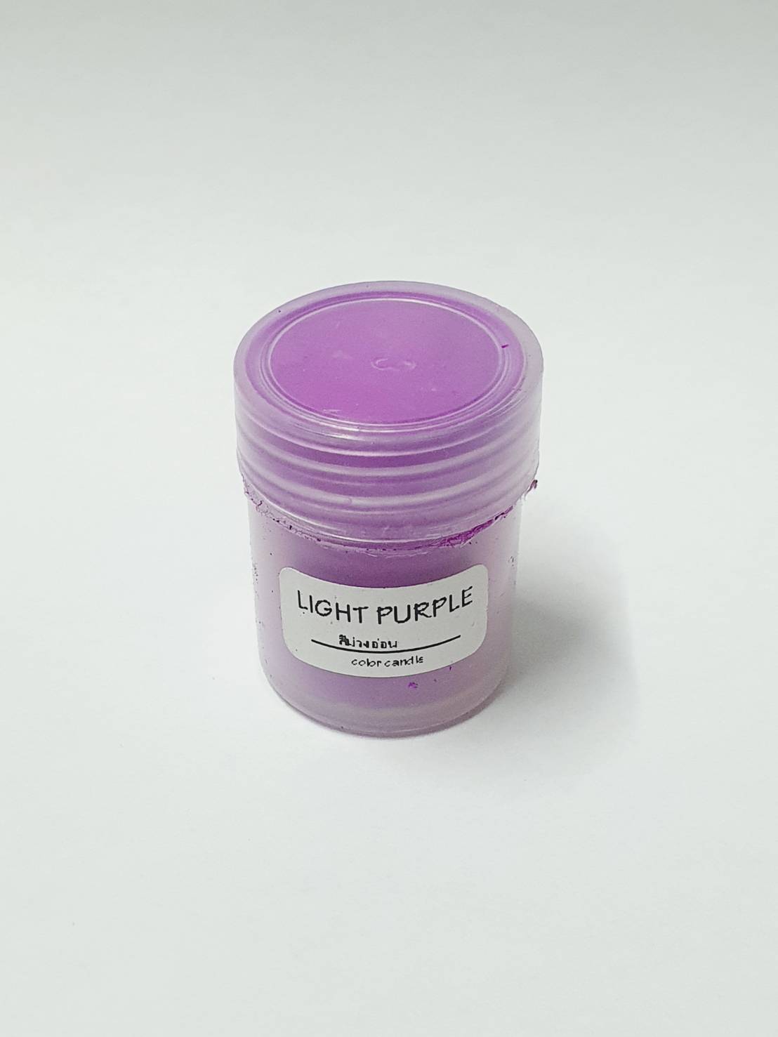 สีน้ำมันผง (กรุะปุก) สีม่วงสะท้อน