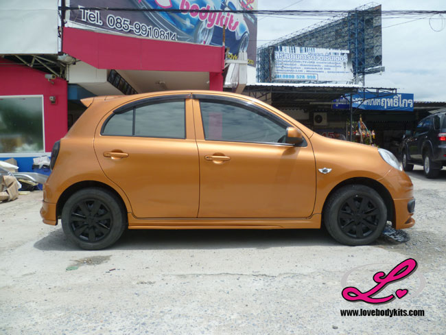 ชุดแต่ง TERRA FORCE : MARCH