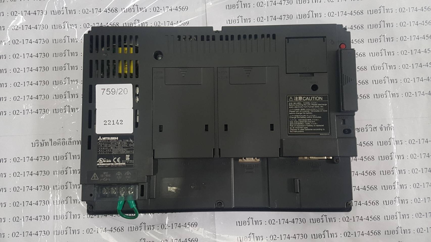 GT1675M-VTBA HMI “ MITSUBISHI ”