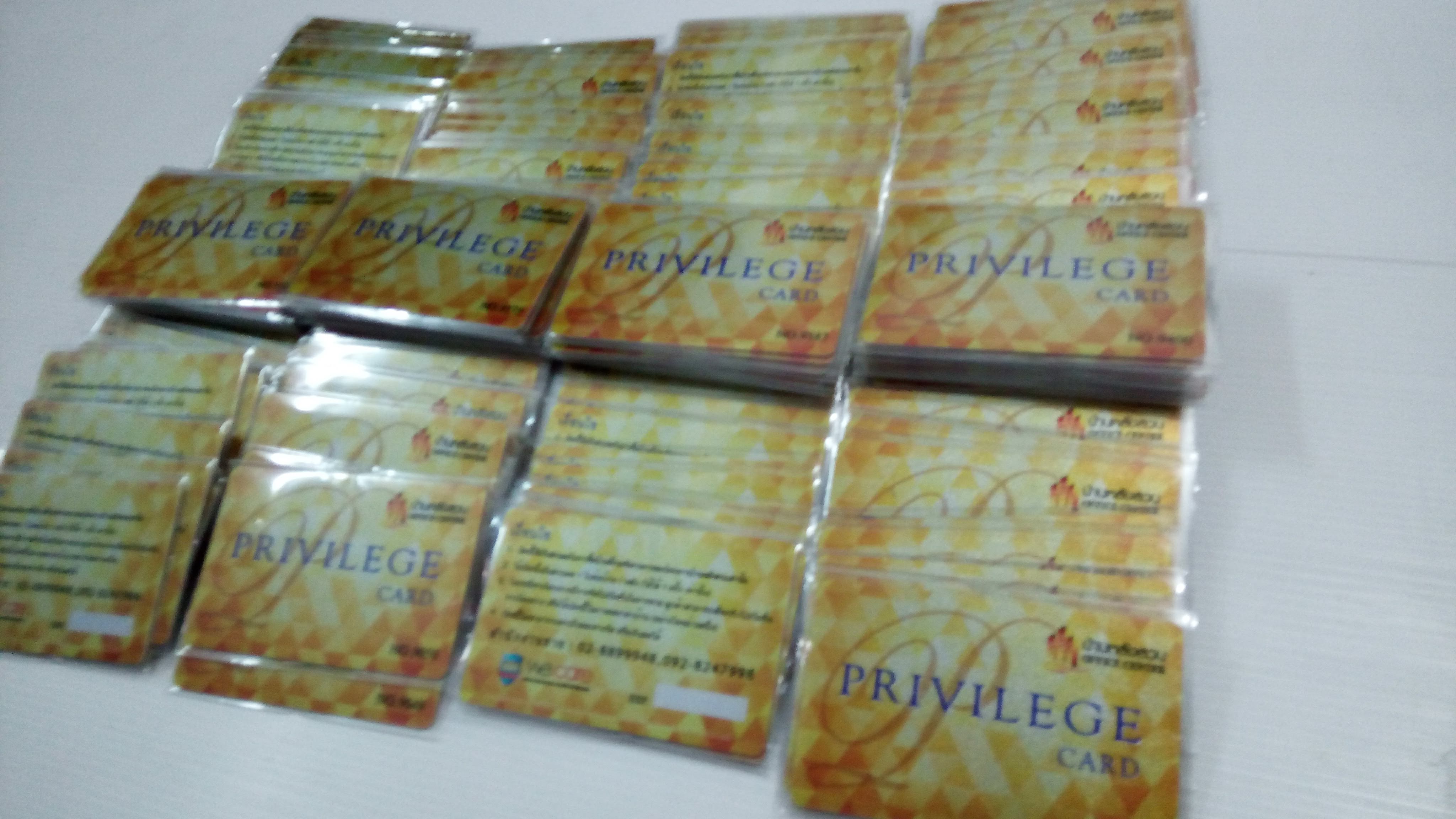 ตัวอย่างการ์ดพื้นประกายเมทัลลิก ทำบัตรพื้นเงิน ทำบัตรพื้นทอง