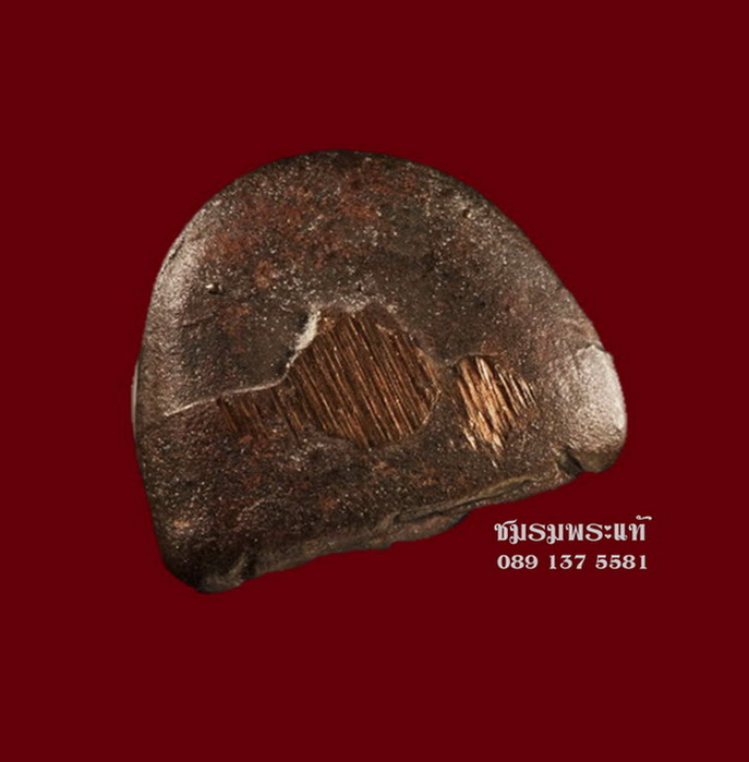 ปิดตาปุ้มปุ้ย หลวงพ่อคูณ บล็อคแตกนิยม หล่อเต็มสมบูรณ์ ปี36