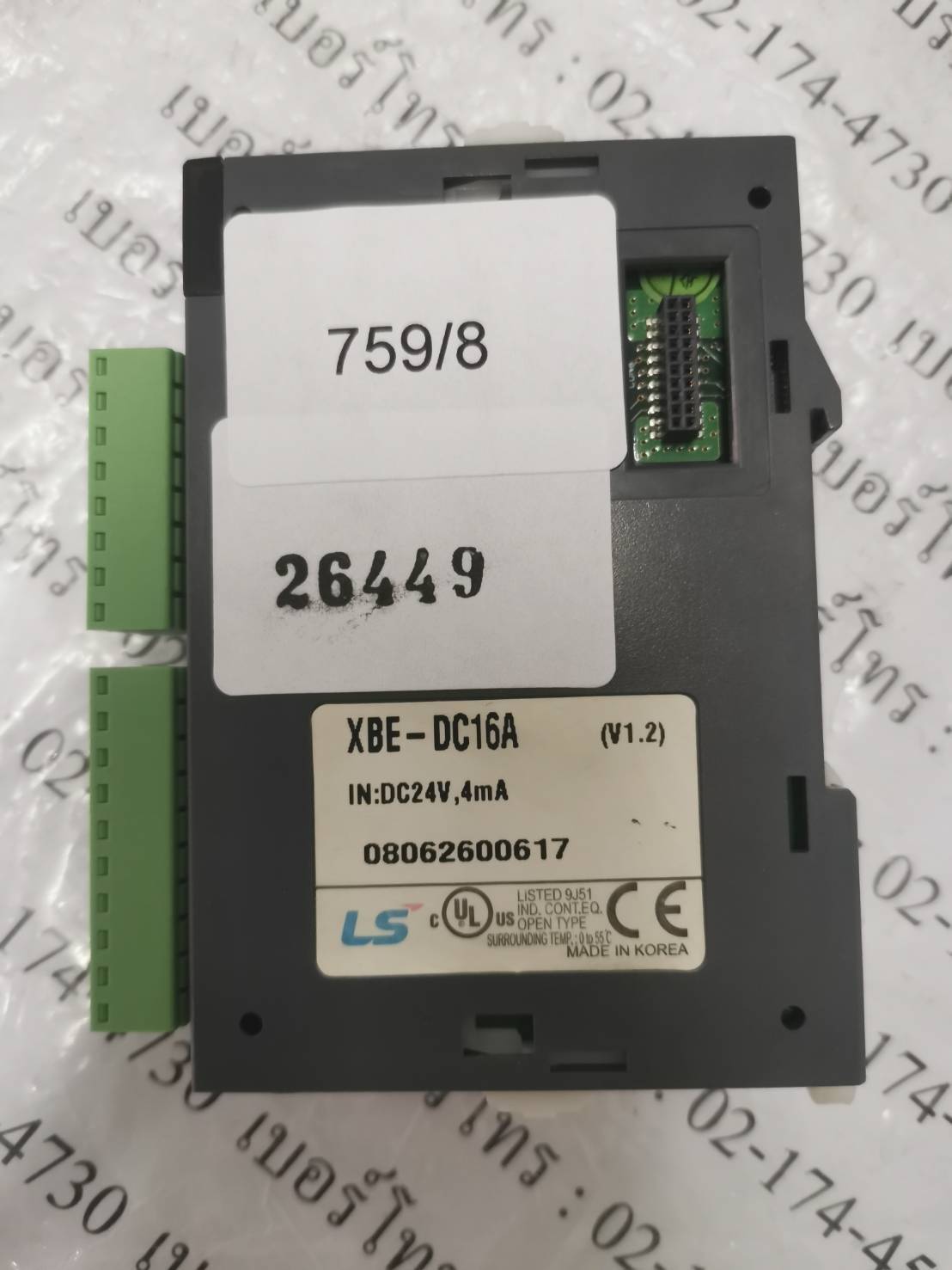 XBE-DC16A PLC “ LS ”