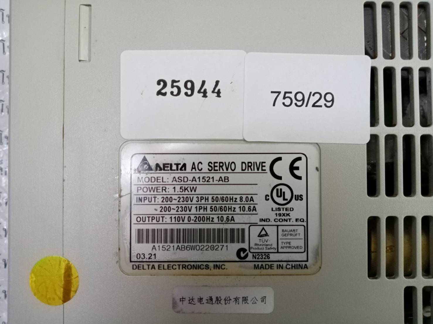 ASD-A1521-AB SERVO DRIVE " DELTA "