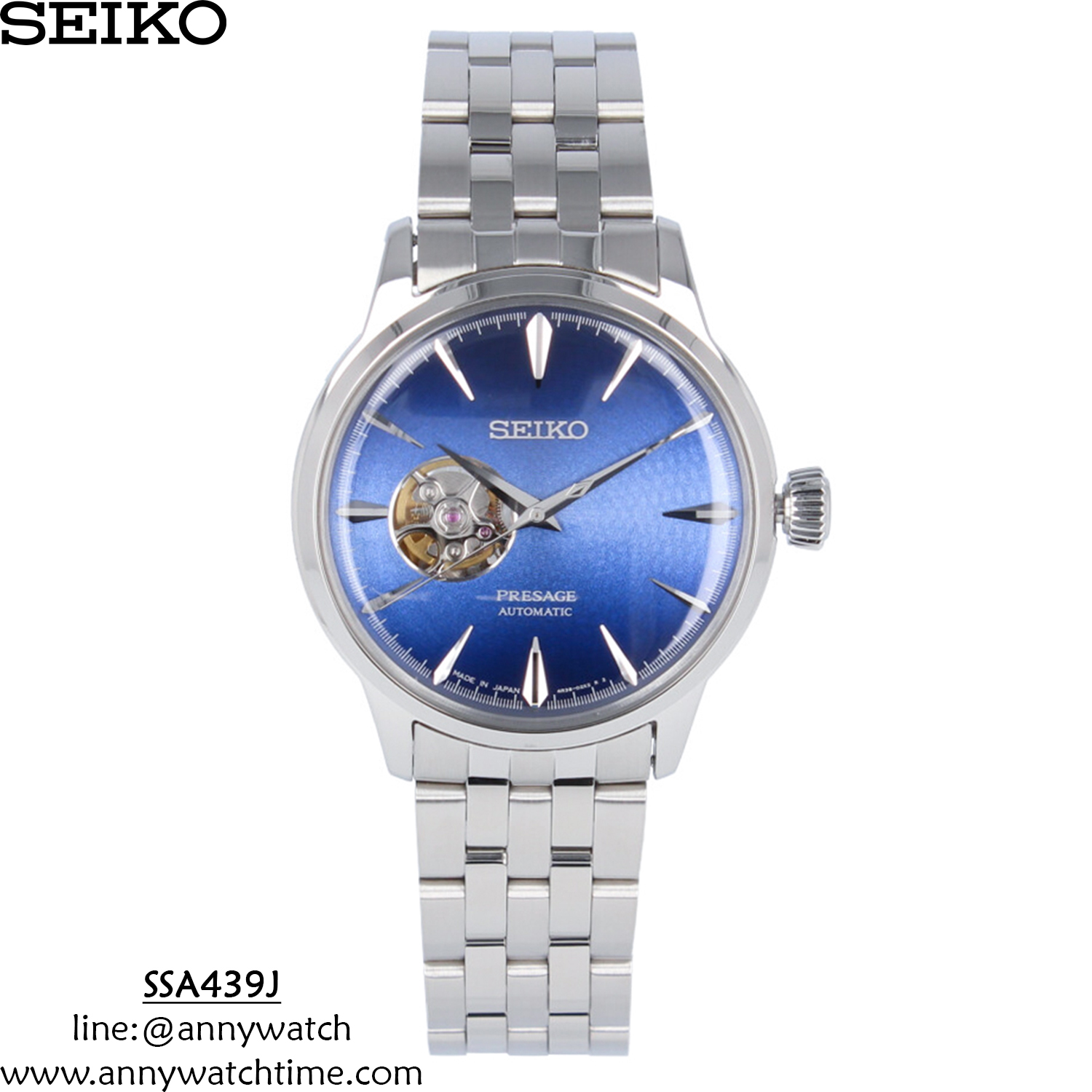 SEIKO SSA439J