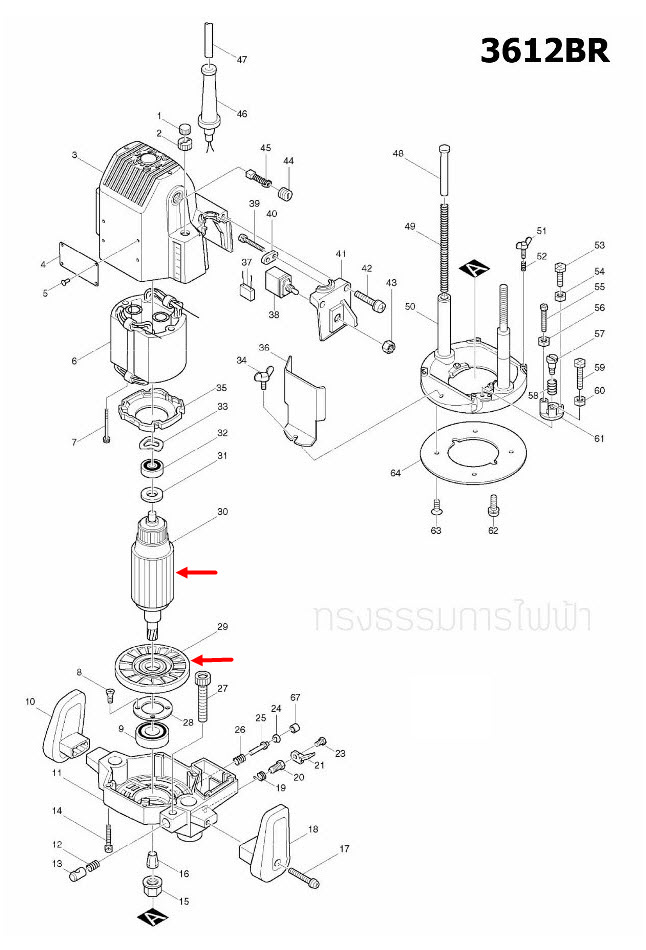 ทุ่น เราเตอร์ (Router) มากีต้า Makita 3612BR (แท้) ##