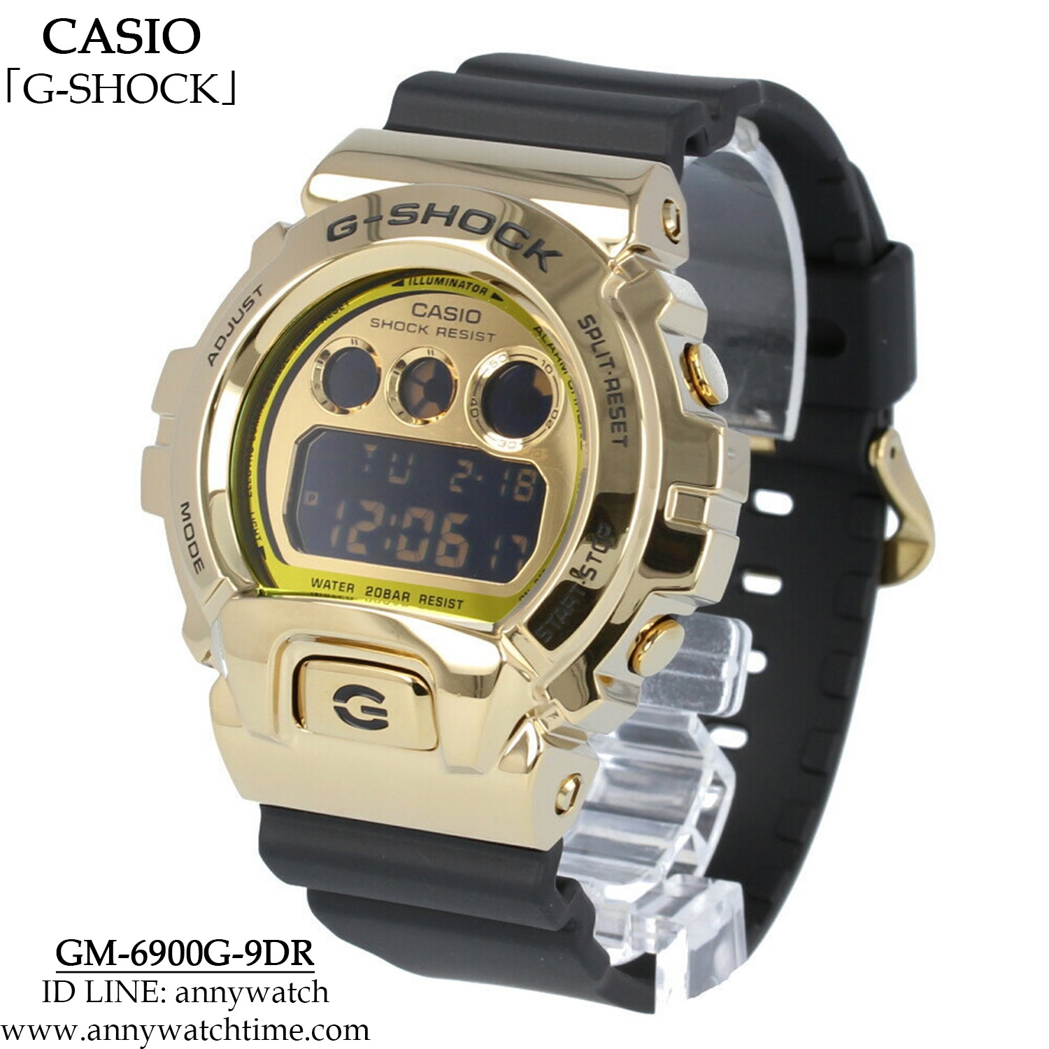 G-SHOCK GM-6900G-9DR