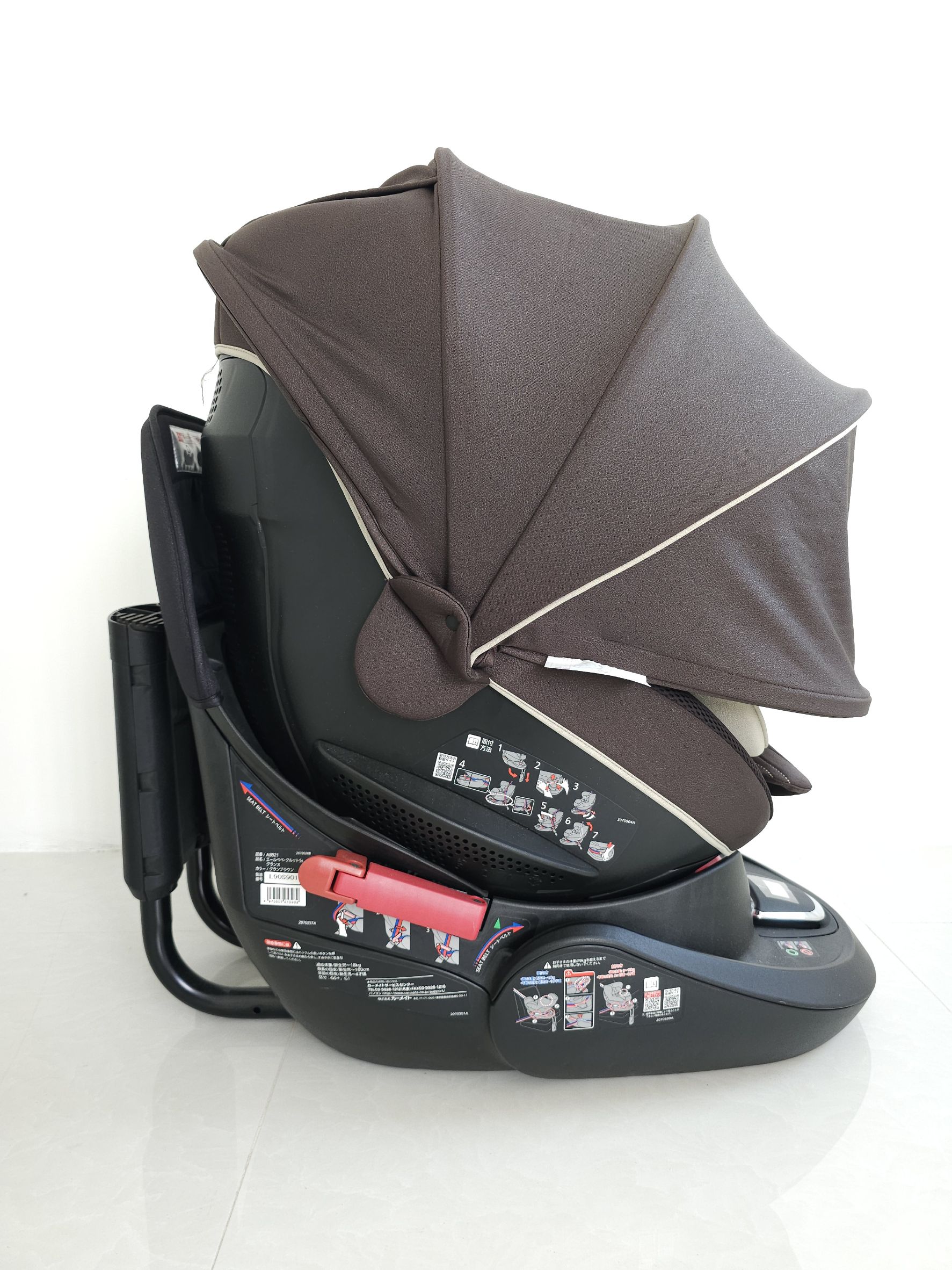 Ailebebe Kurutto 5S (belt) grance สีน้ำตาล