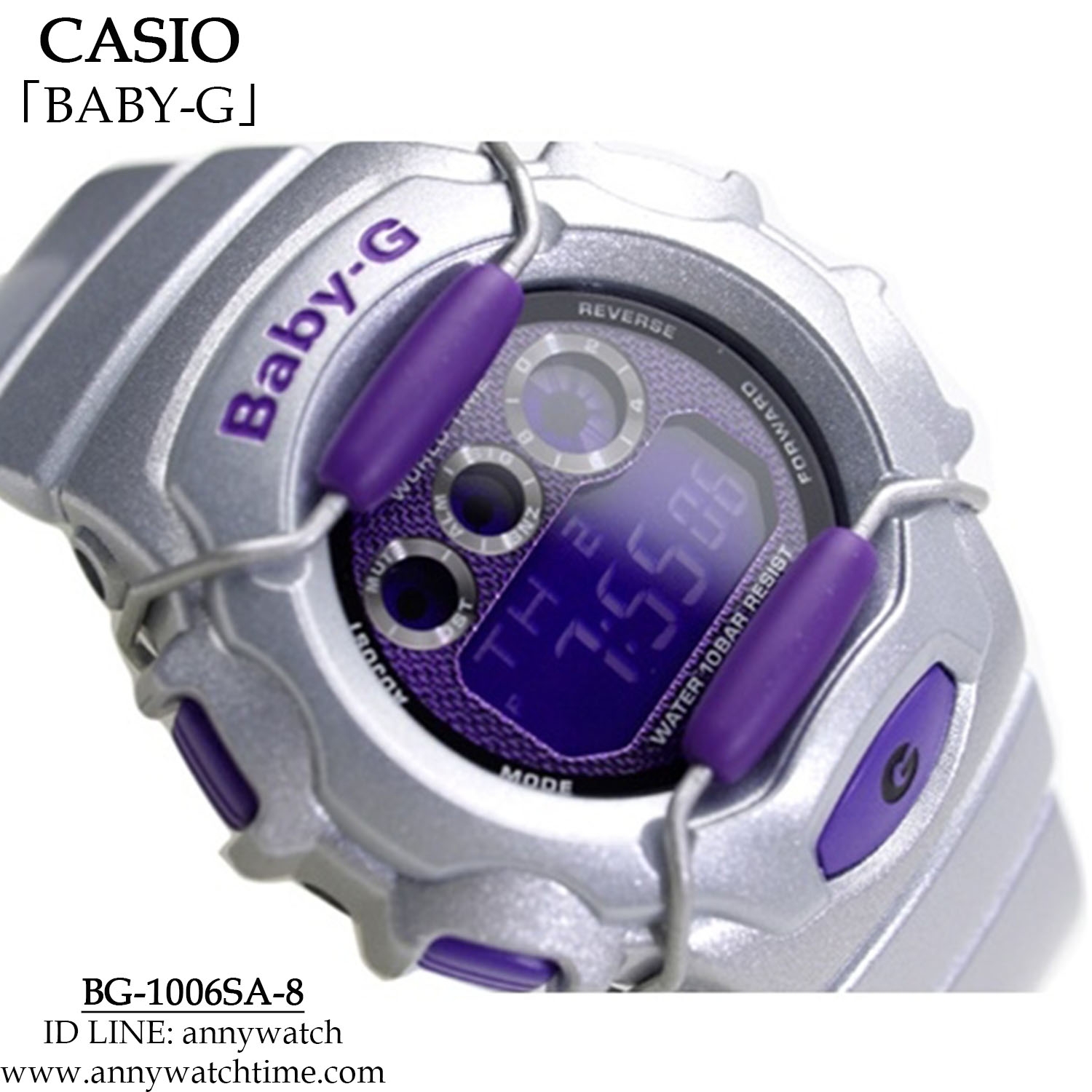 BABY-G BG-1006SA-8