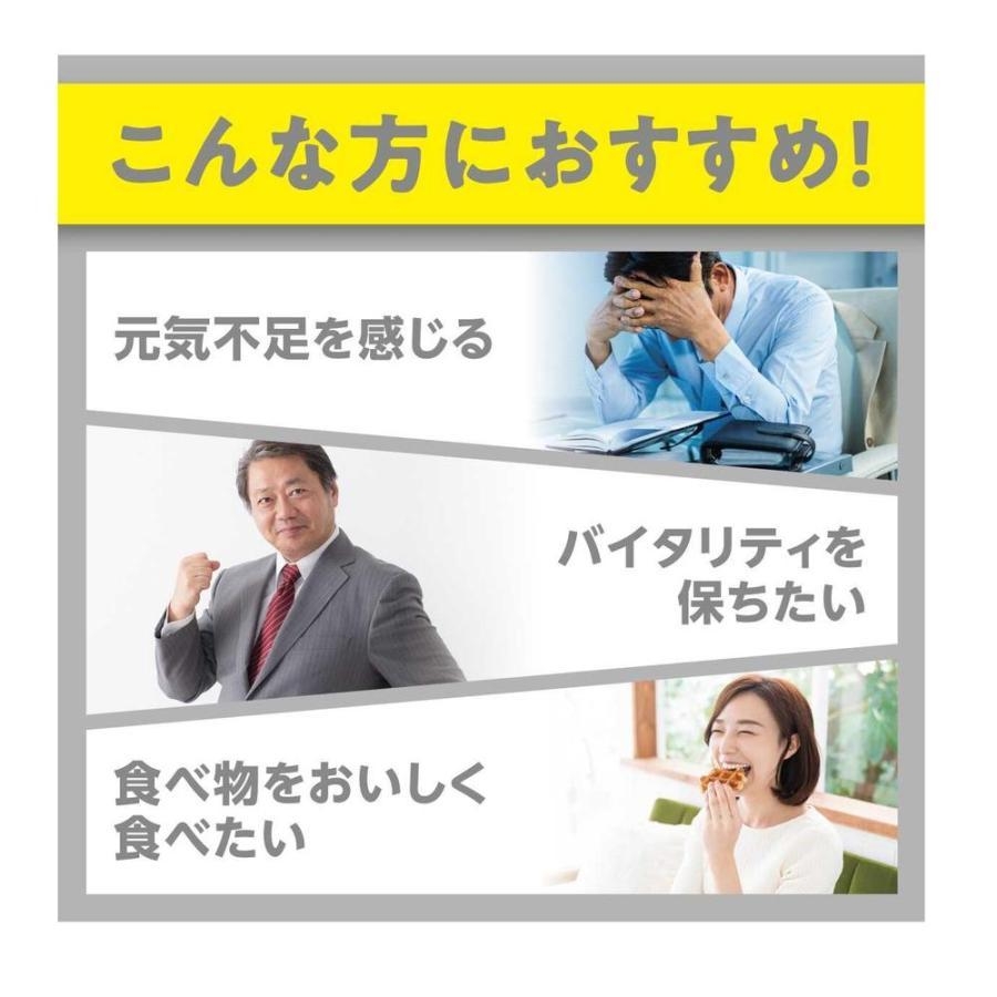 ซิงค์ DHC บำรุงสุขภาพ 1 ซอง 60 เม็ด