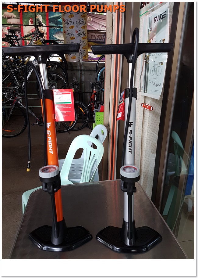สูบจักรยานแบบตั้งพื้น S-FIGHT ,S463 ALLOY FLOOR PUMP (สูบตั้งพื้น สูบยางและสูบโช๊ค)(โปรดระบุสีตรงหมายเหตุ)