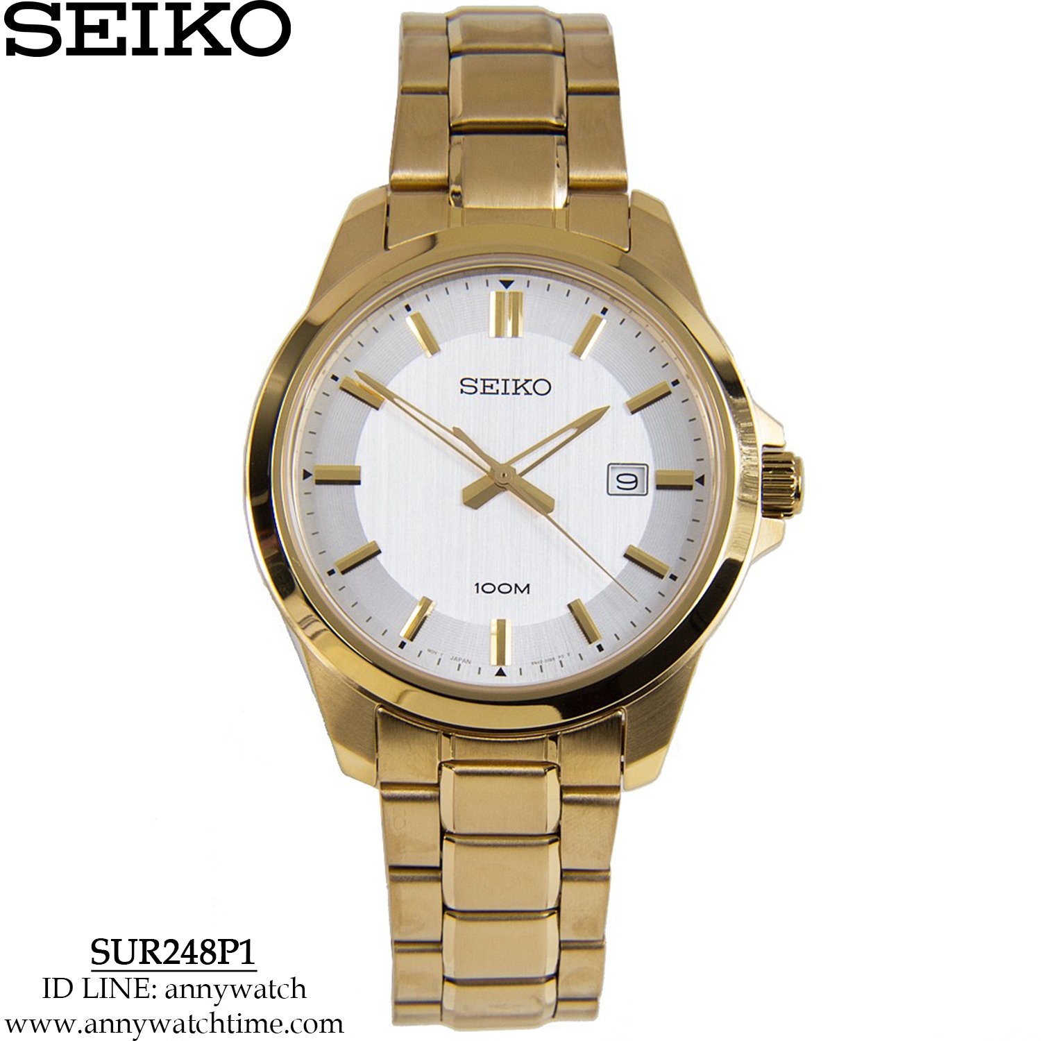 SEIKO SUR248P1