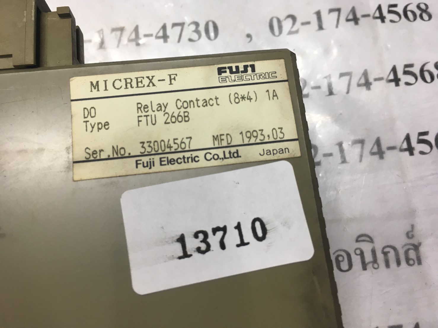 PLC " FUJI " รุ่น FTU 266B