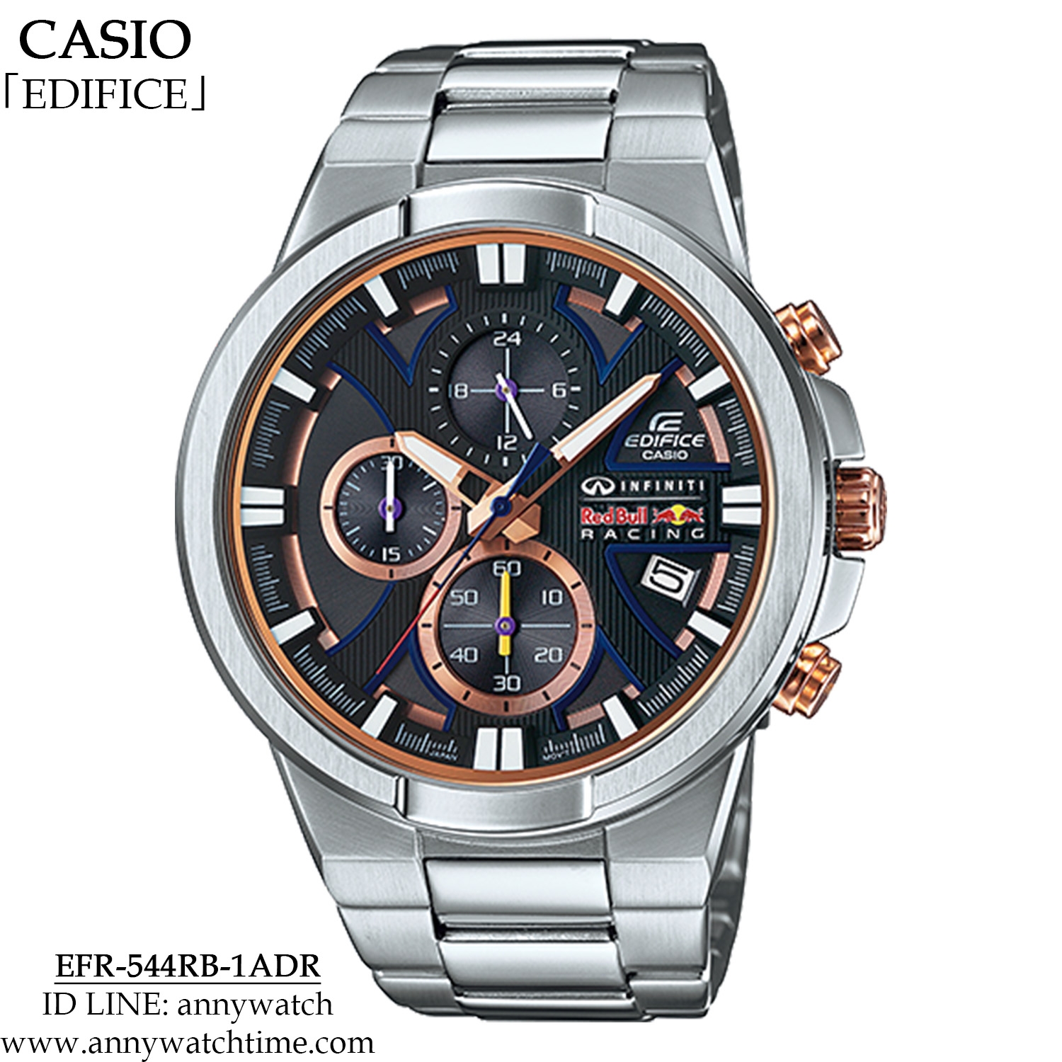EDIFICE EFR-544RB-1ADR