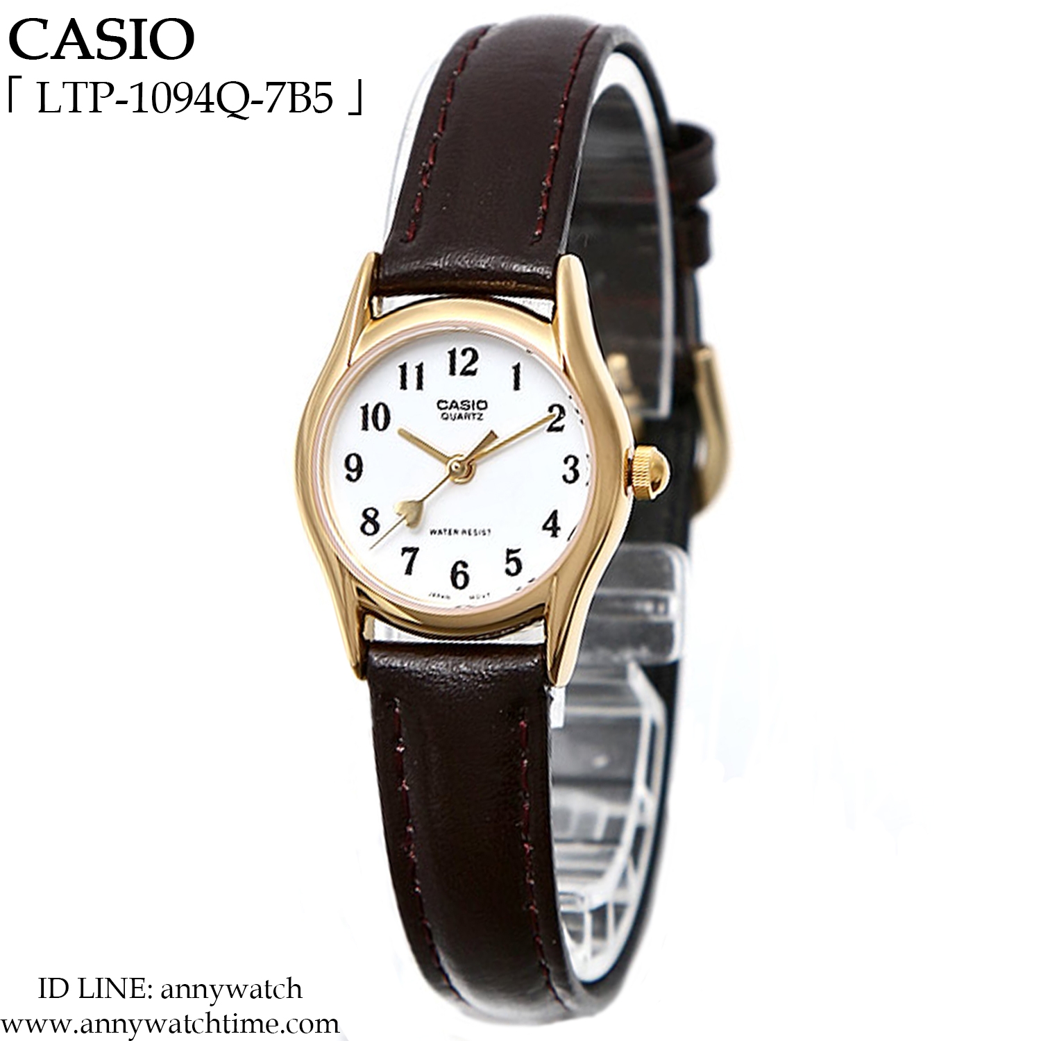 CASIO LTP-1094Q-7B5
