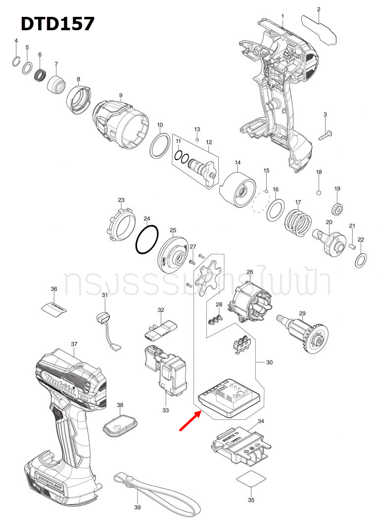 คอนโทรล Controller สว่านไร้สาย Makita มากีต้า DTD157 (แท้) ##