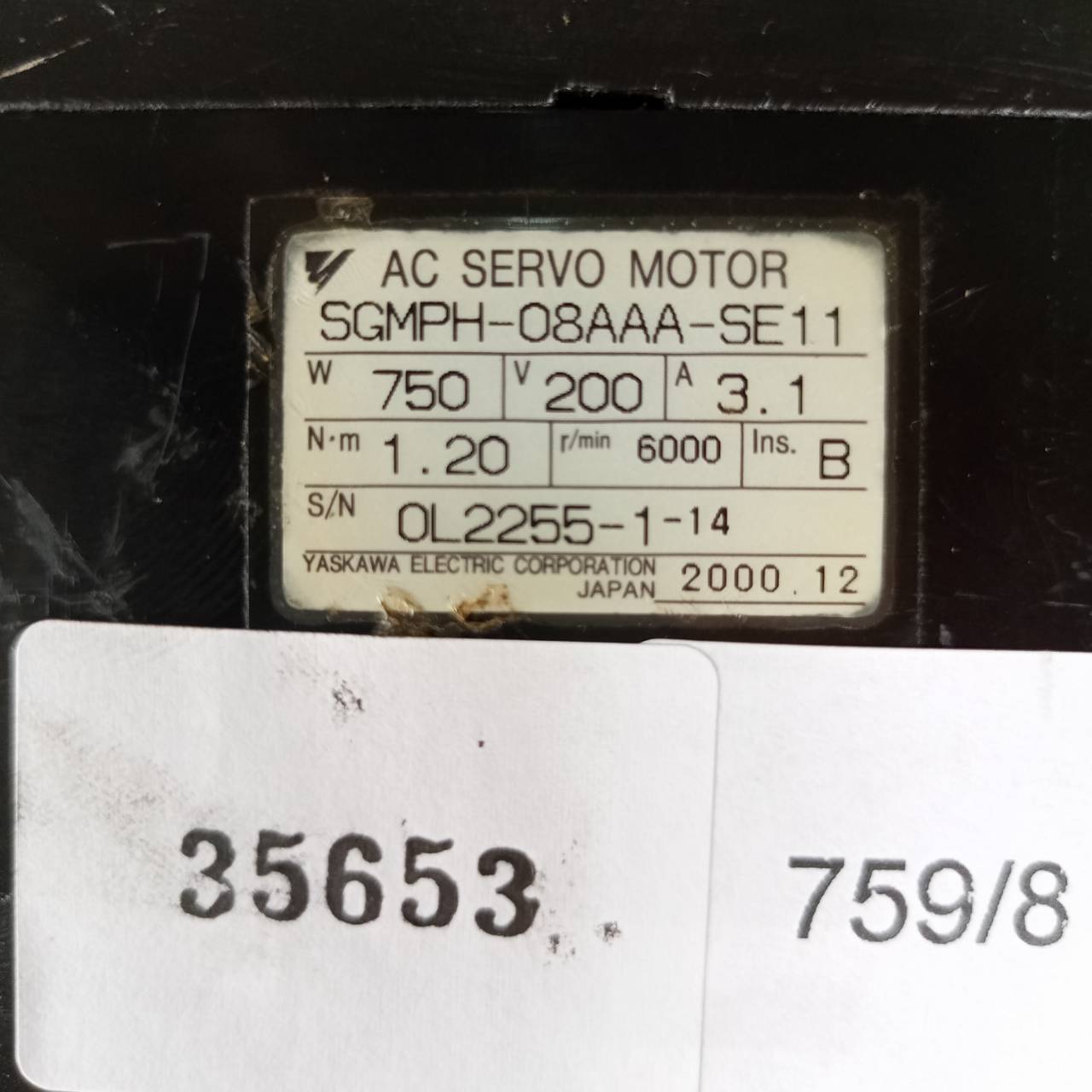 SGMPH-08AAA-SE11 SERVO MOTOR " YASKAWA "