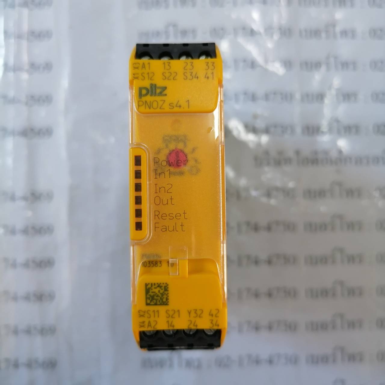 PN0Z S4 124VDC PLC " PILZ "