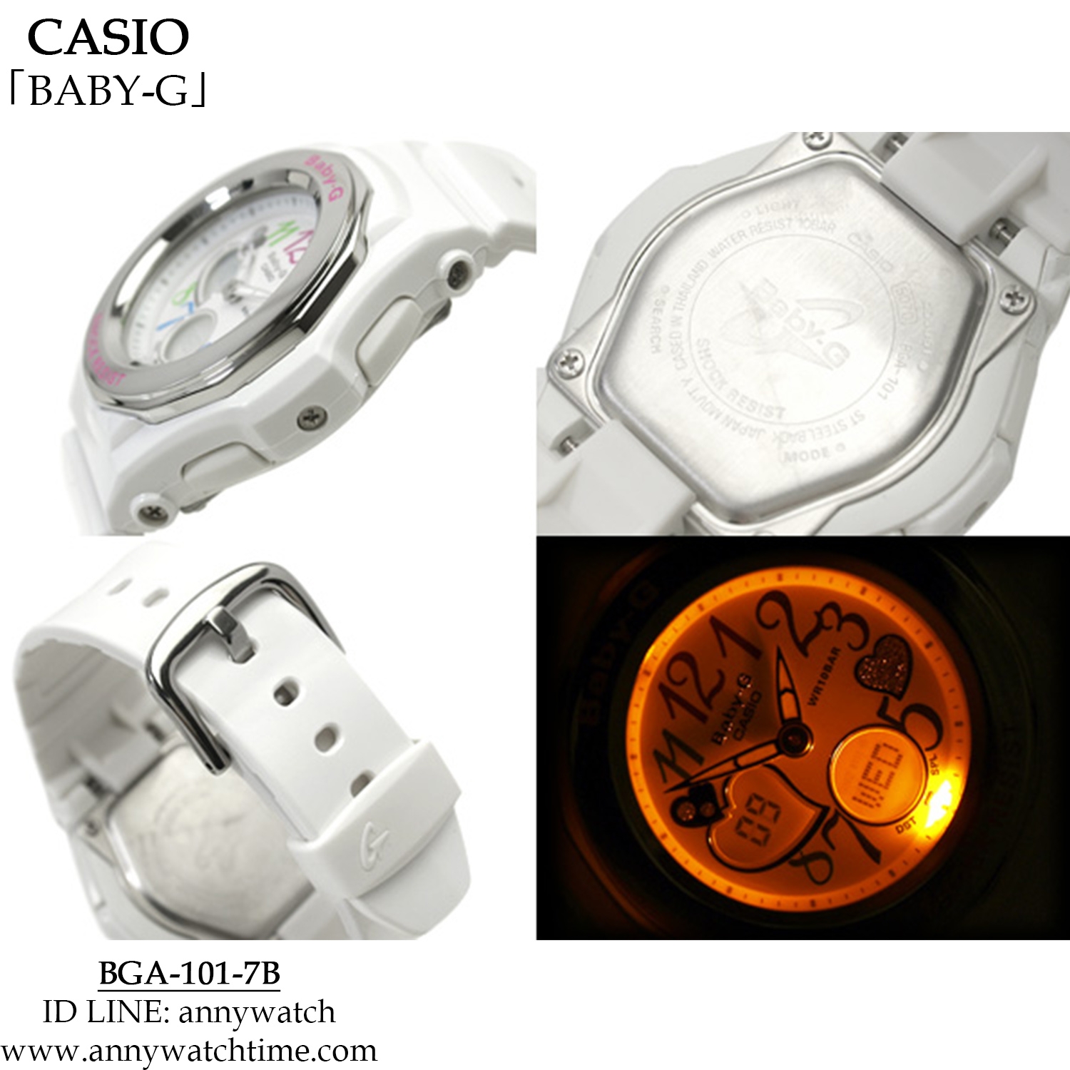 BABY-G BGA-101-7B - จำหน่ายนาฬิกาของแท้ 100% รับซ่อมนาฬิกา จำหน่าย 