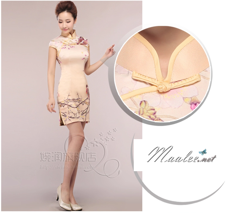 พร้อมส่ง ชุดเดรสสั้น ผ้าพิมพ์ลาย คอจีน กระโปรงแหวกข้าง (XL)