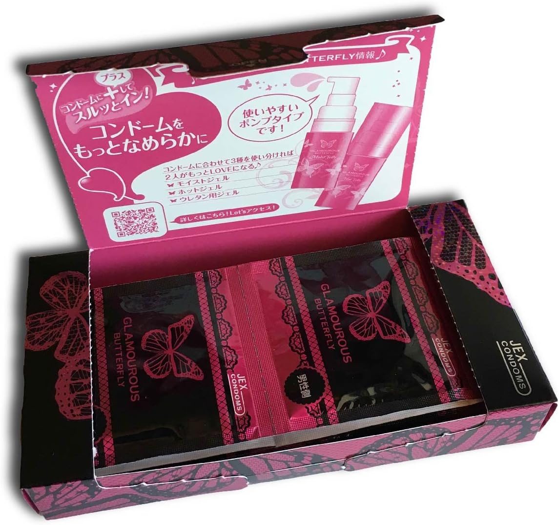 ถุงยางอนามัย JEX Glamorous Butterfly Hot แบบอุ่น/ผิวเรียบ ขนาด 52 มม.1 กล่อง 6 ชิ้น