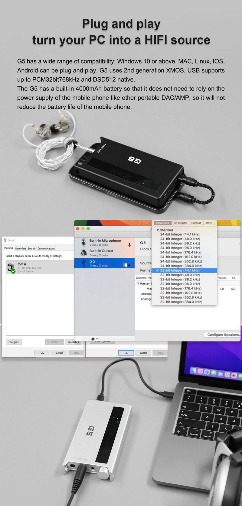 ขาย Topping G5 NFCA DAC/AMP พกพาประสิทธิภาพสูง รองรับ Dual Hi-Res