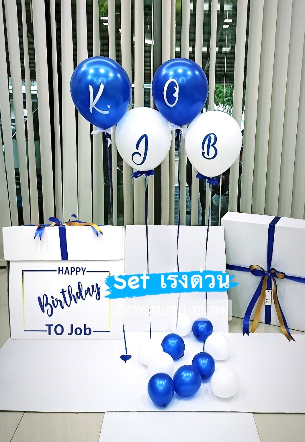 Happy Birthday Surprise Box กล่องเซอร์ไพรส์วันเกิด Theme สีน้ำเงิน-ขาว พร้อมตกแต่ง สามารถใส่รูปได้ 2 รูป สามารถเปลี่ยนลูกโป่ง/เปลี่ยนข้อความได้