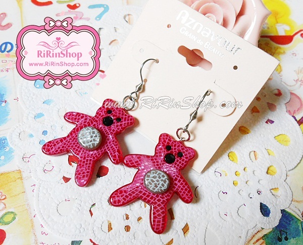 Aznavour ต่างหู,ตุ้มหู หมีน้อยเซลลูโลสแต่งคริสตัล Swarovski (Hot Pink) ลด 30%